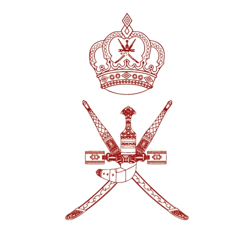 Diwan of Royal Court