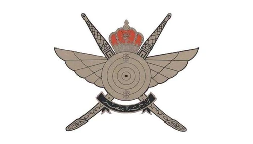 Sultan's Special Force